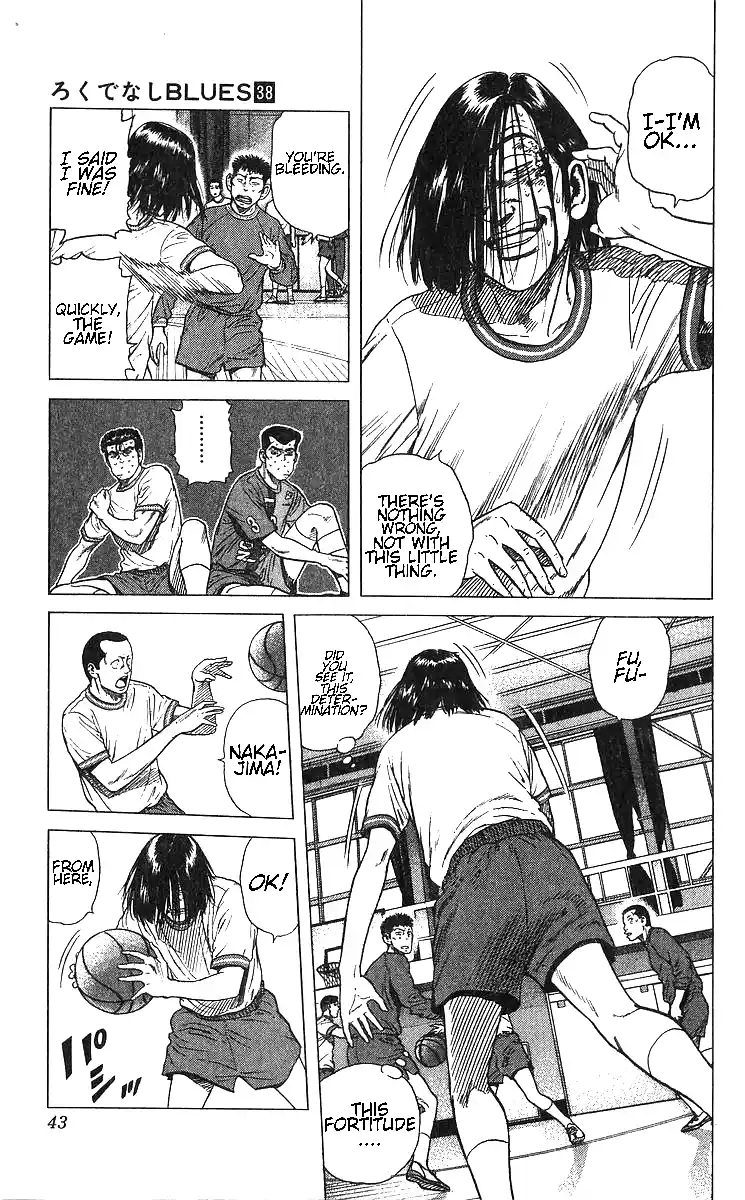 Good-for-Nothing Blues 370