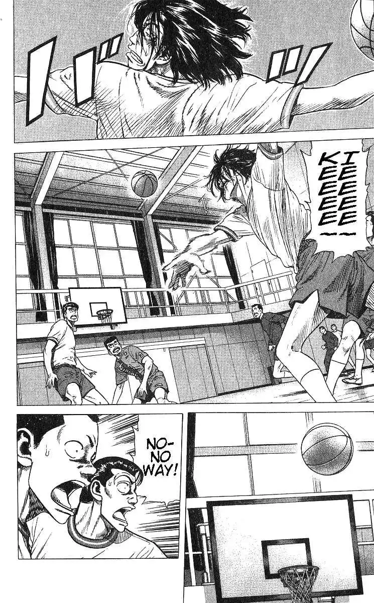 Good-for-Nothing Blues 370