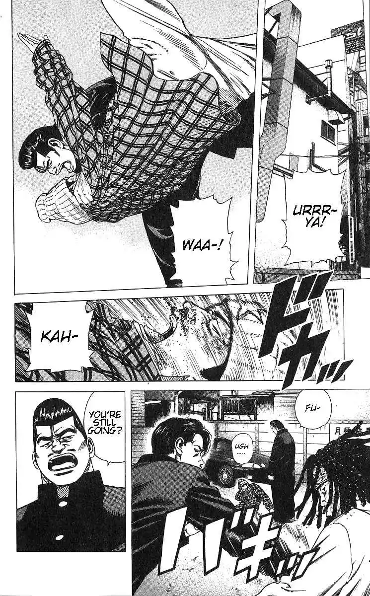 Good-for-Nothing Blues 371