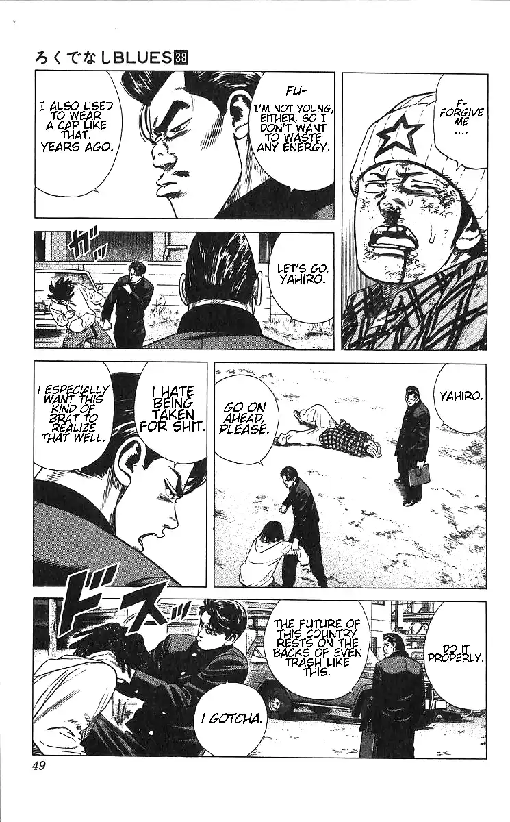 Good-for-Nothing Blues 371