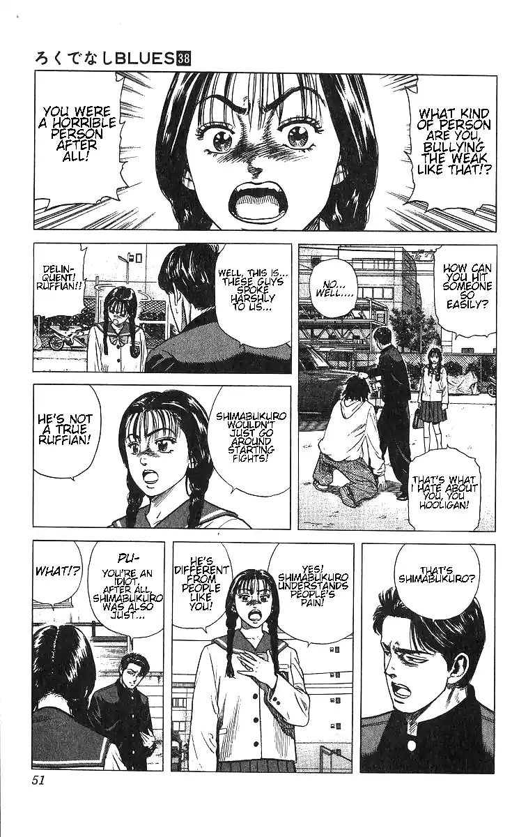 Good-for-Nothing Blues 371