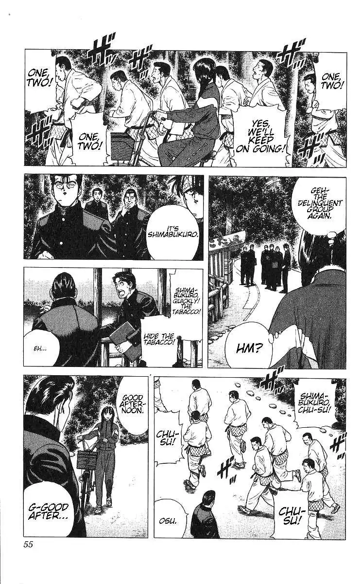 Good-for-Nothing Blues 371