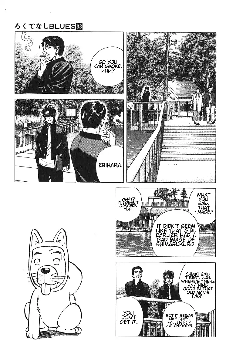 Good-for-Nothing Blues 371