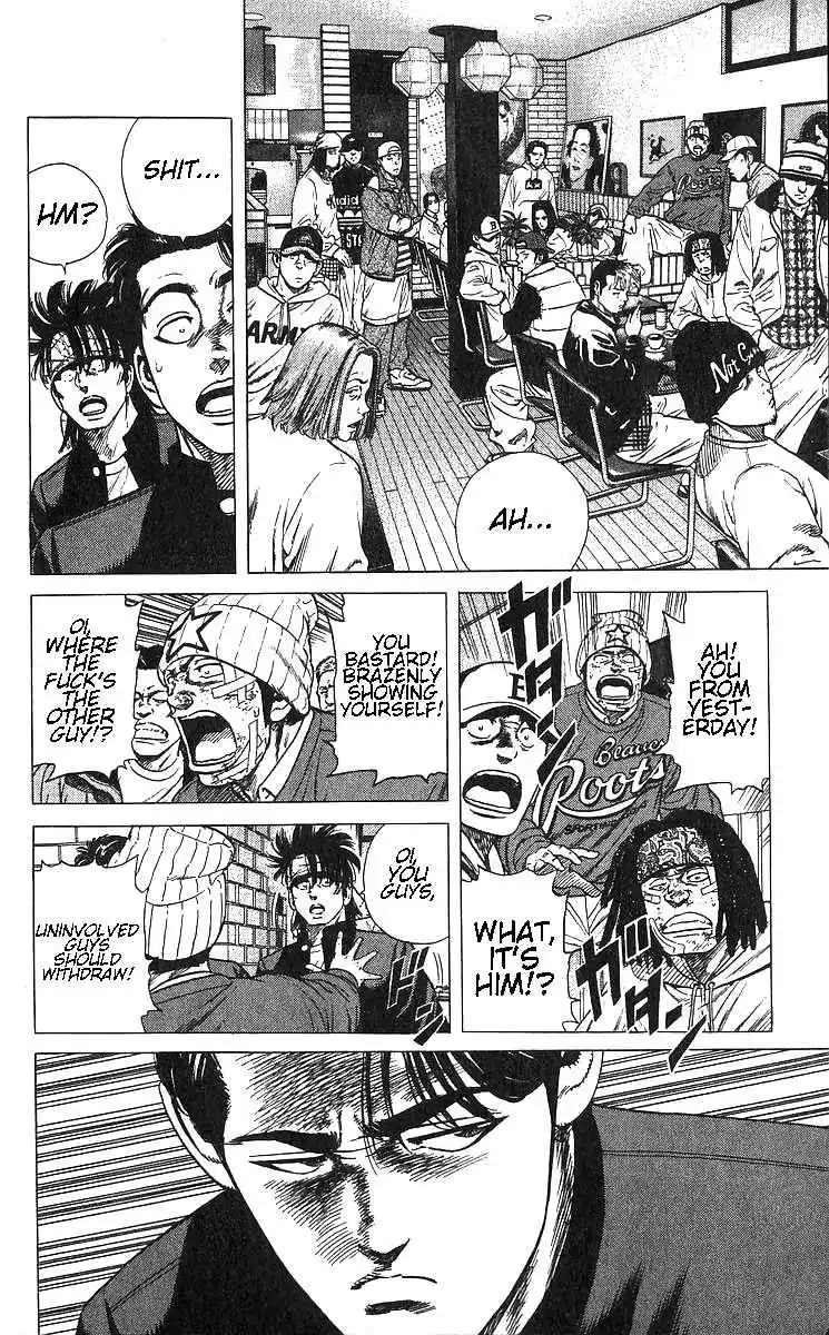 Good-for-Nothing Blues 371