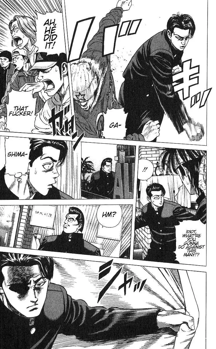 Good-for-Nothing Blues 371