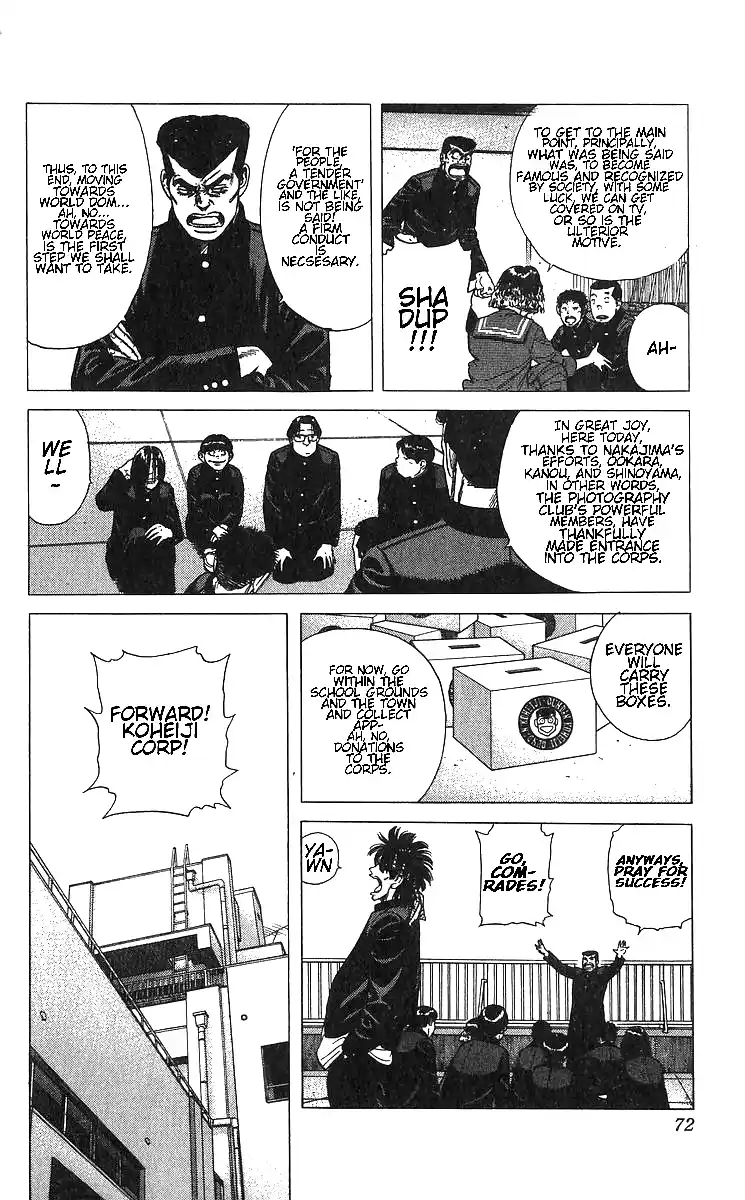 Good-for-Nothing Blues 372