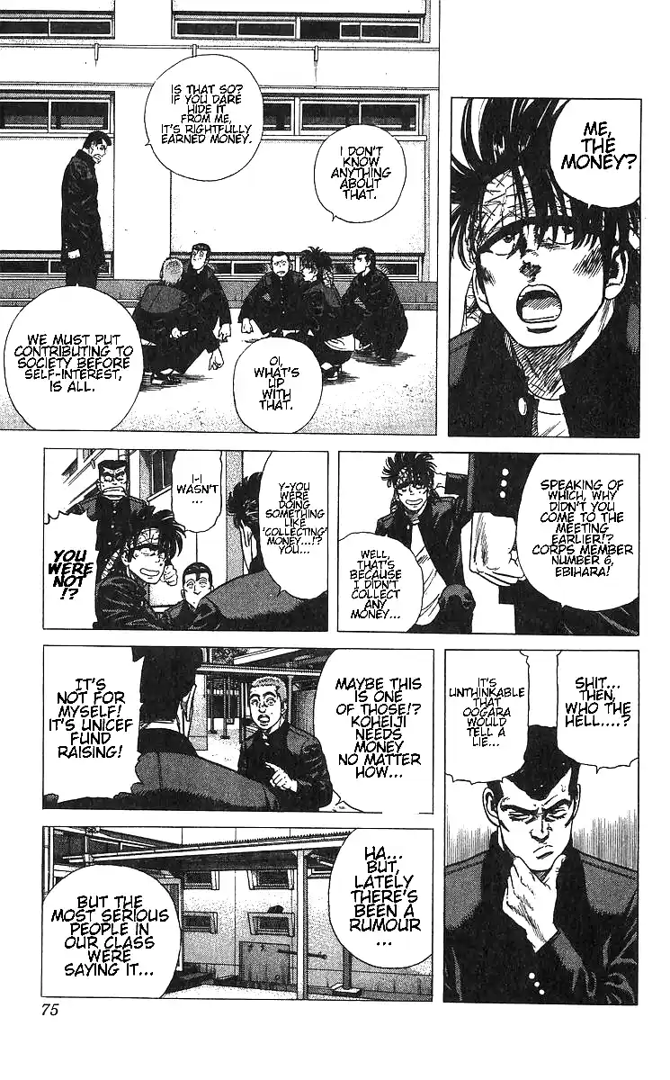 Good-for-Nothing Blues 372