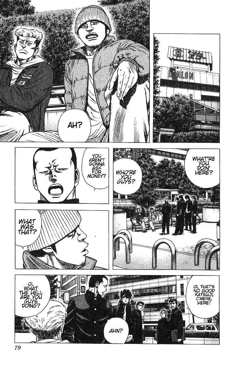 Good-for-Nothing Blues 372