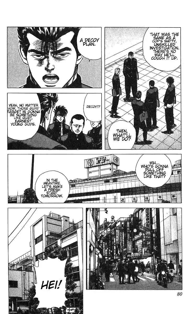 Good-for-Nothing Blues 372