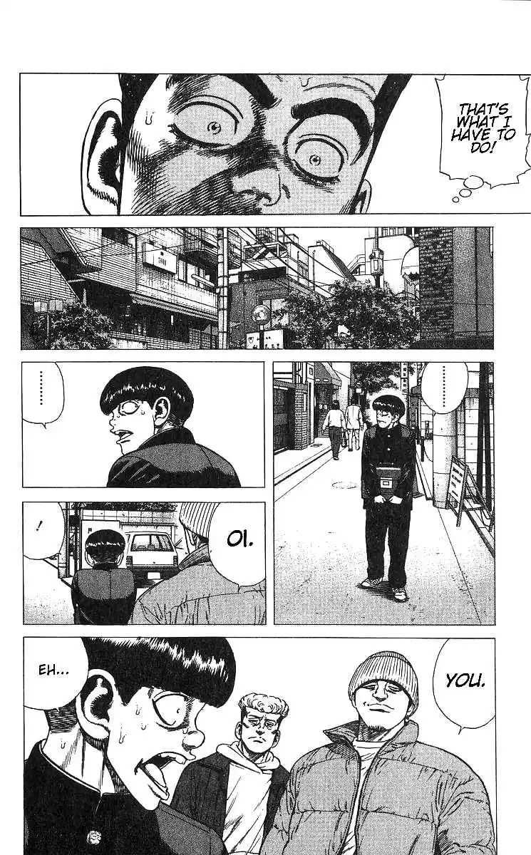 Good-for-Nothing Blues 372