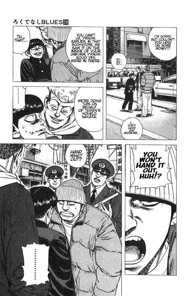 Good-for-Nothing Blues 372