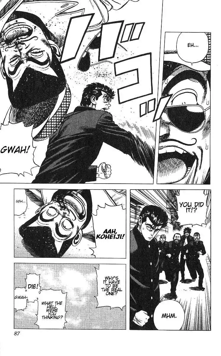 Good-for-Nothing Blues 372