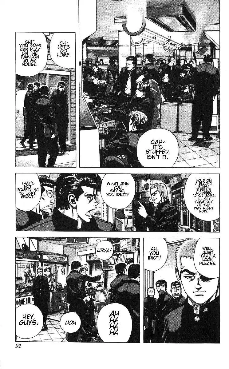 Good-for-Nothing Blues 373