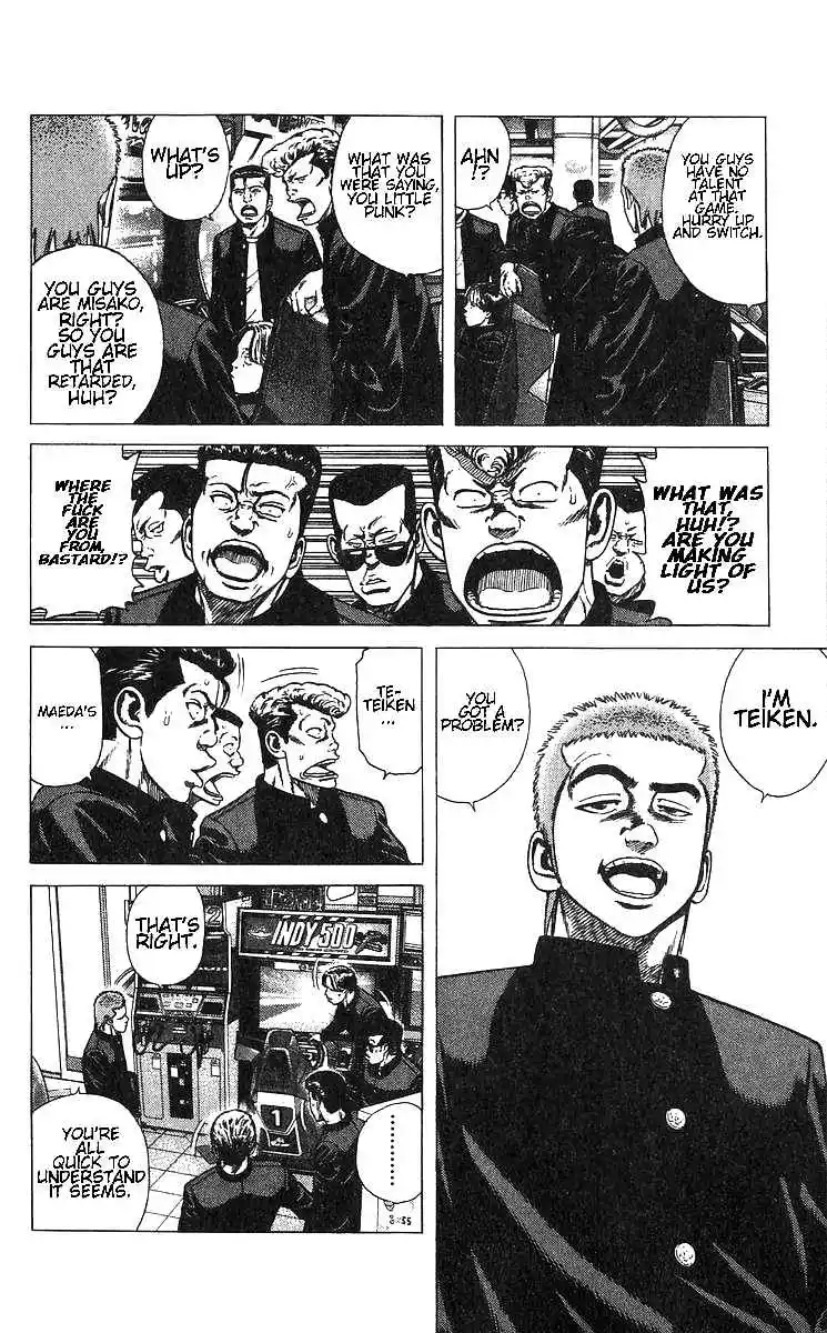 Good-for-Nothing Blues 373