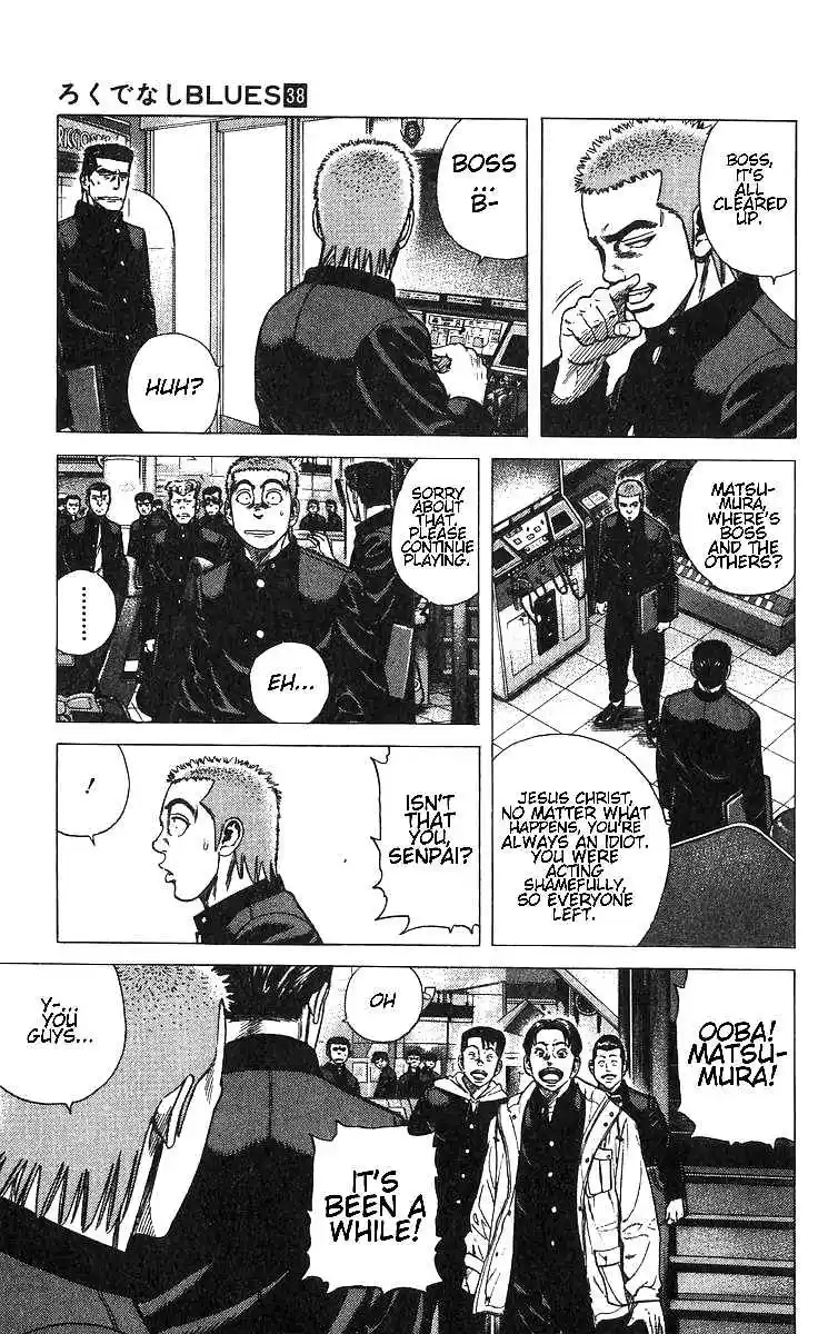 Good-for-Nothing Blues 373