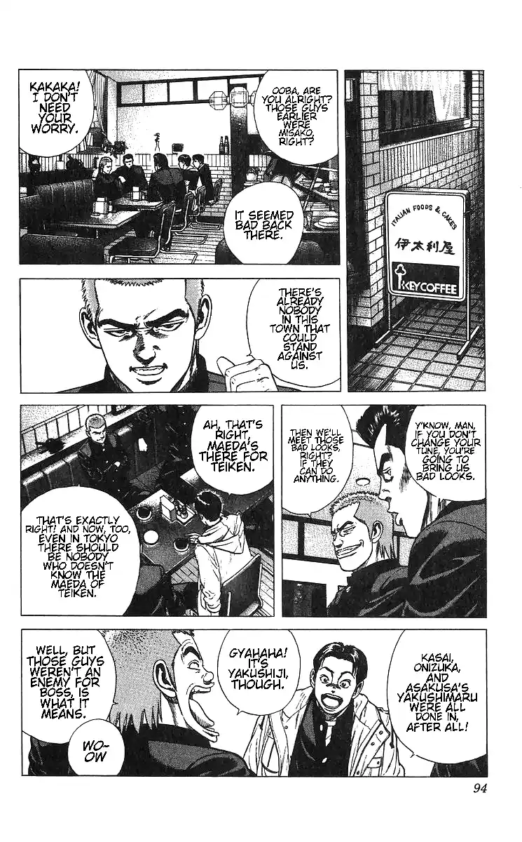 Good-for-Nothing Blues 373