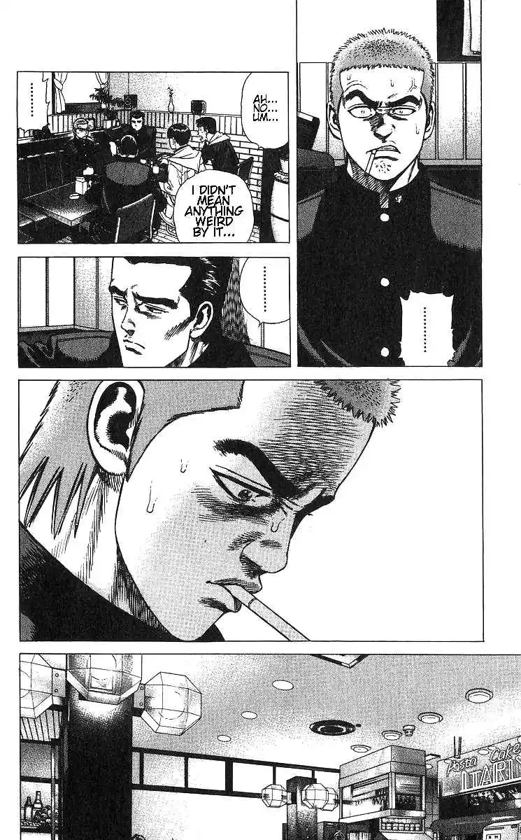 Good-for-Nothing Blues 373