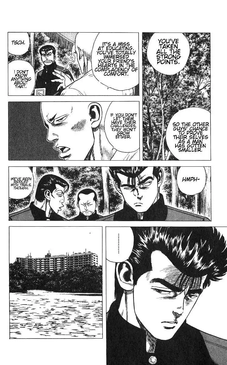 Good-for-Nothing Blues 373