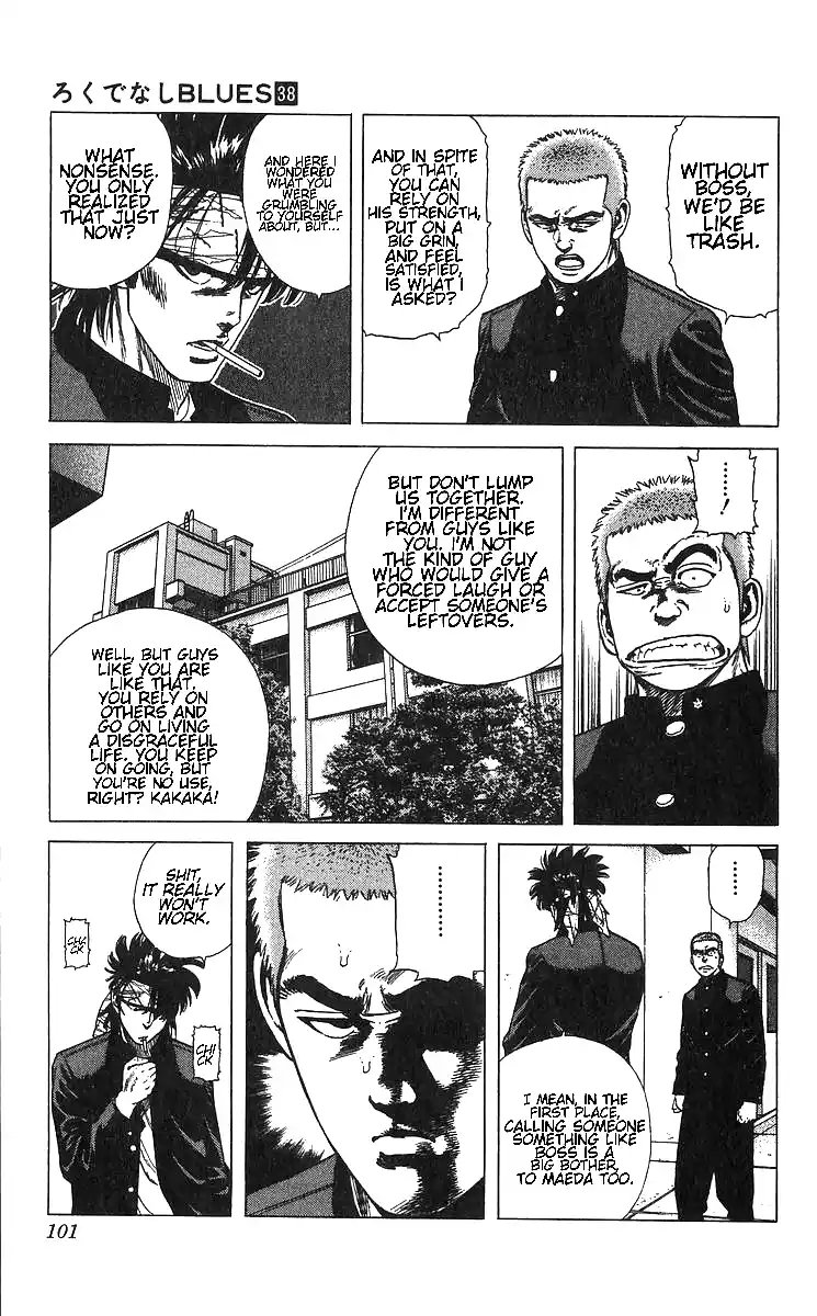 Good-for-Nothing Blues 373