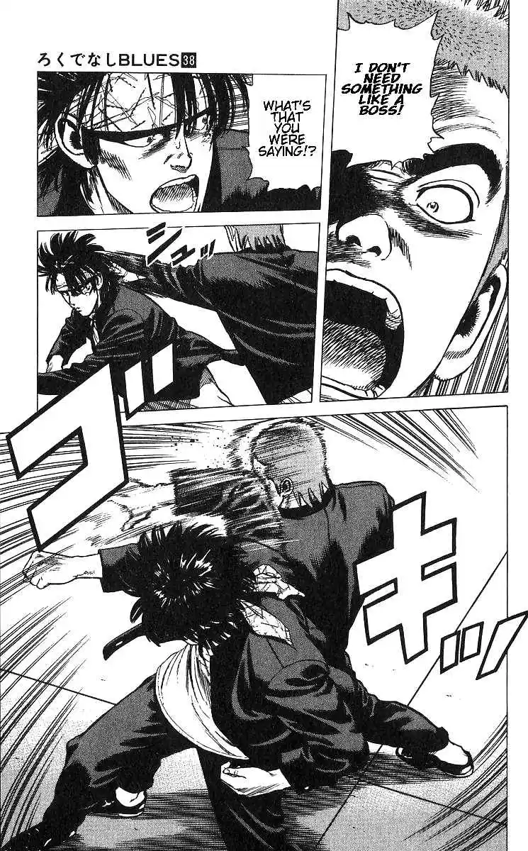 Good-for-Nothing Blues 373