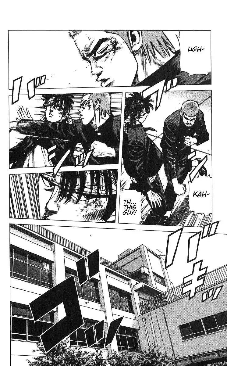 Good-for-Nothing Blues 373