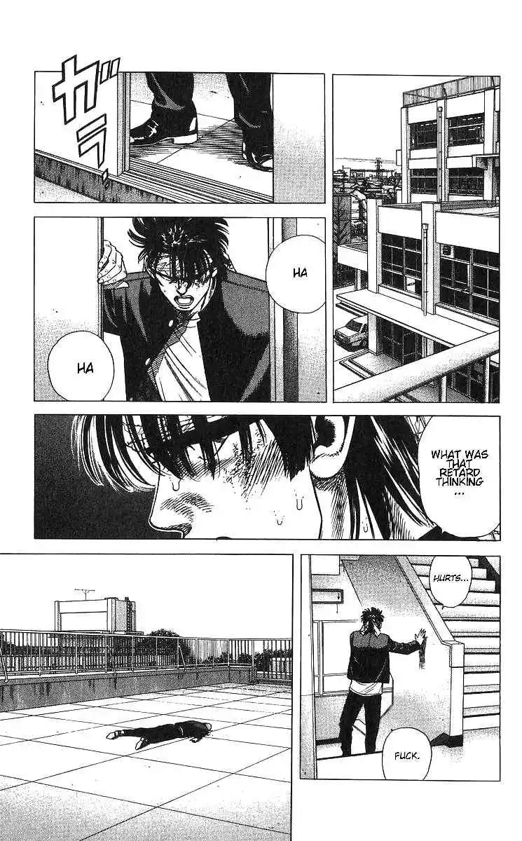 Good-for-Nothing Blues 373