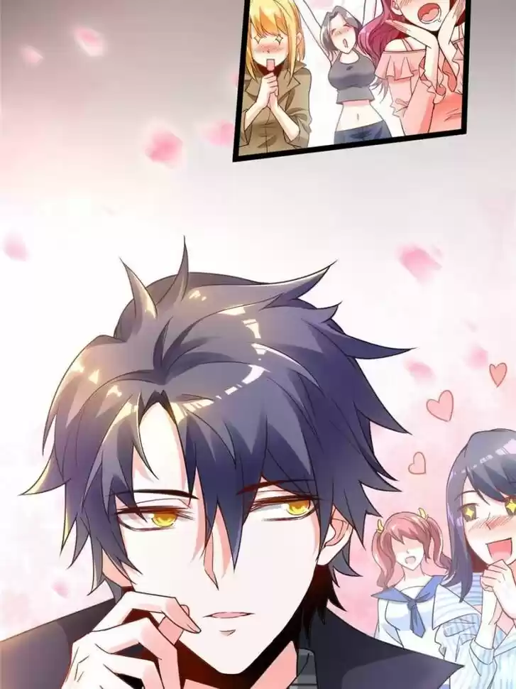 Good-for-Nothing Defies Common Sense: The Evil Emperor's Wild Consort (Novel) Ch.001