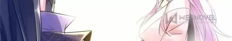 Good-for-Nothing Defies Common Sense: The Evil Emperor's Wild Consort (Novel) Ch.001