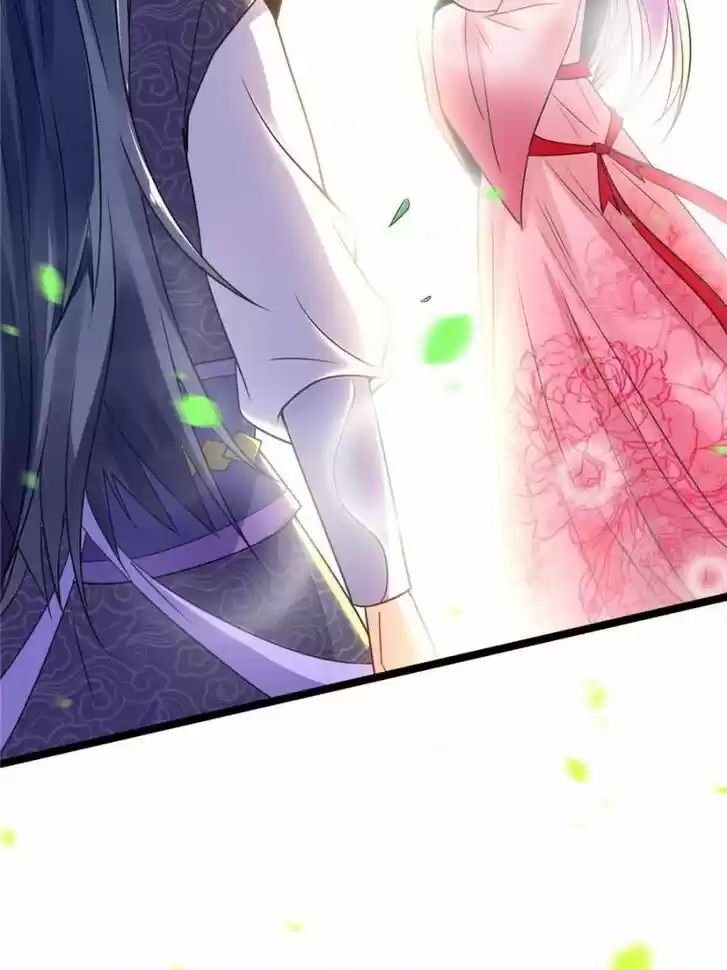 Good-for-Nothing Defies Common Sense: The Evil Emperor's Wild Consort (Novel) Ch.001