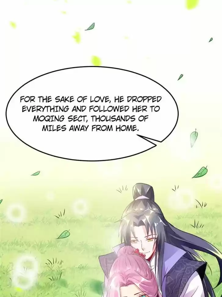 Good-for-Nothing Defies Common Sense: The Evil Emperor's Wild Consort (Novel) Ch.001