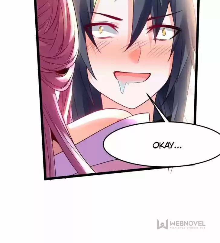 Good-for-Nothing Defies Common Sense: The Evil Emperor's Wild Consort (Novel) Ch.001