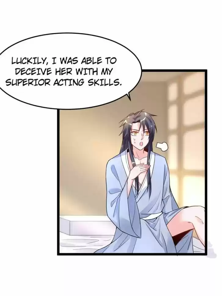 Good-for-Nothing Defies Common Sense: The Evil Emperor's Wild Consort (Novel) Ch.001