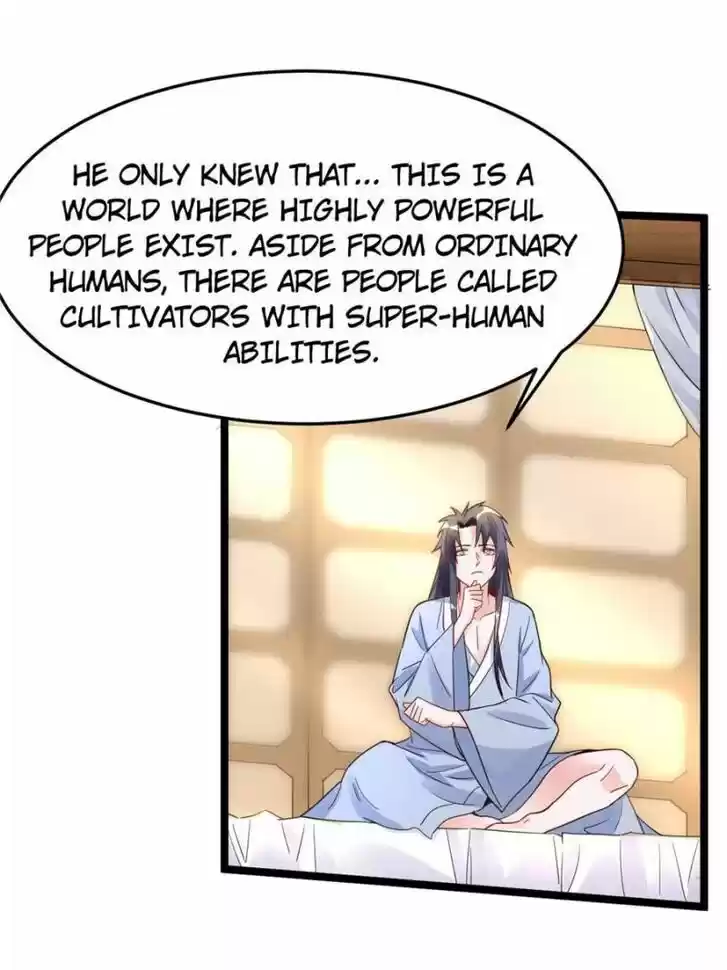 Good-for-Nothing Defies Common Sense: The Evil Emperor's Wild Consort (Novel) Ch.001