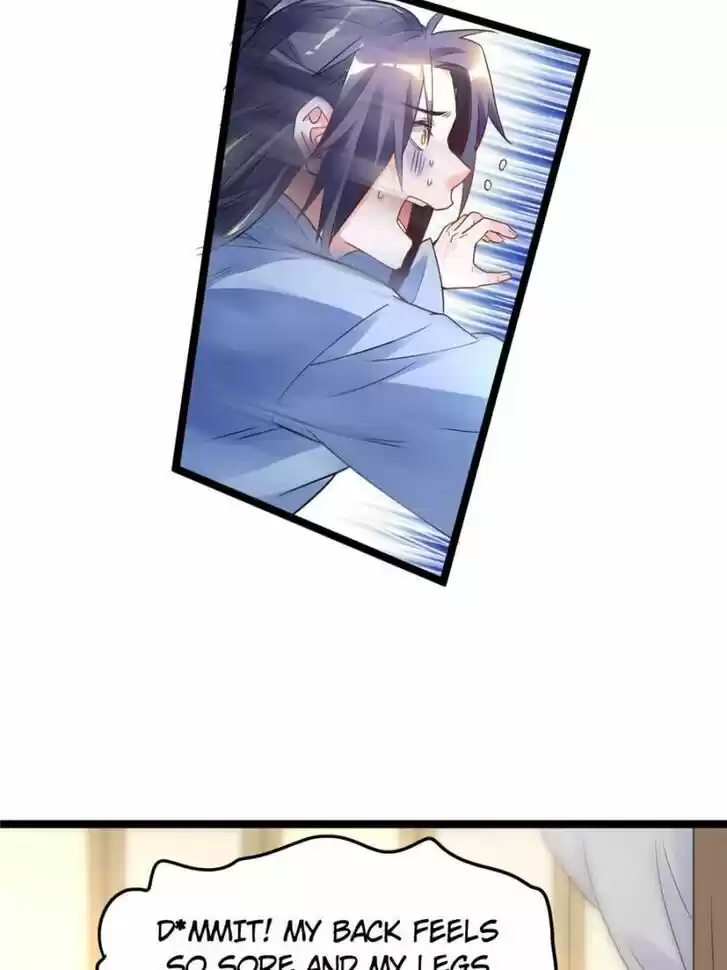 Good-for-Nothing Defies Common Sense: The Evil Emperor's Wild Consort (Novel) Ch.001