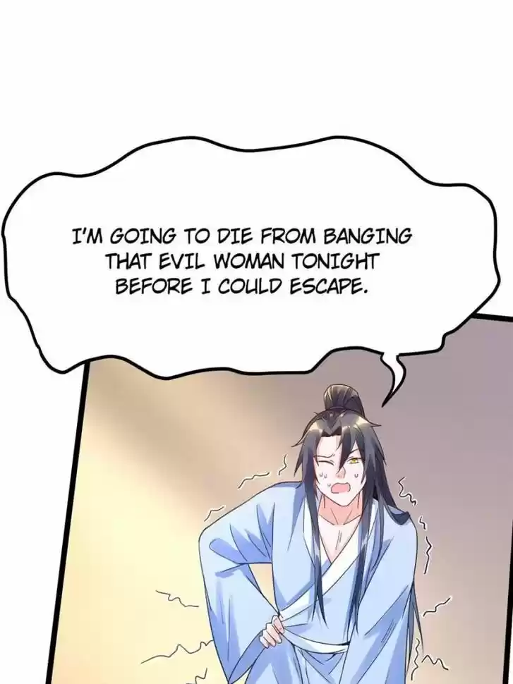 Good-for-Nothing Defies Common Sense: The Evil Emperor's Wild Consort (Novel) Ch.001