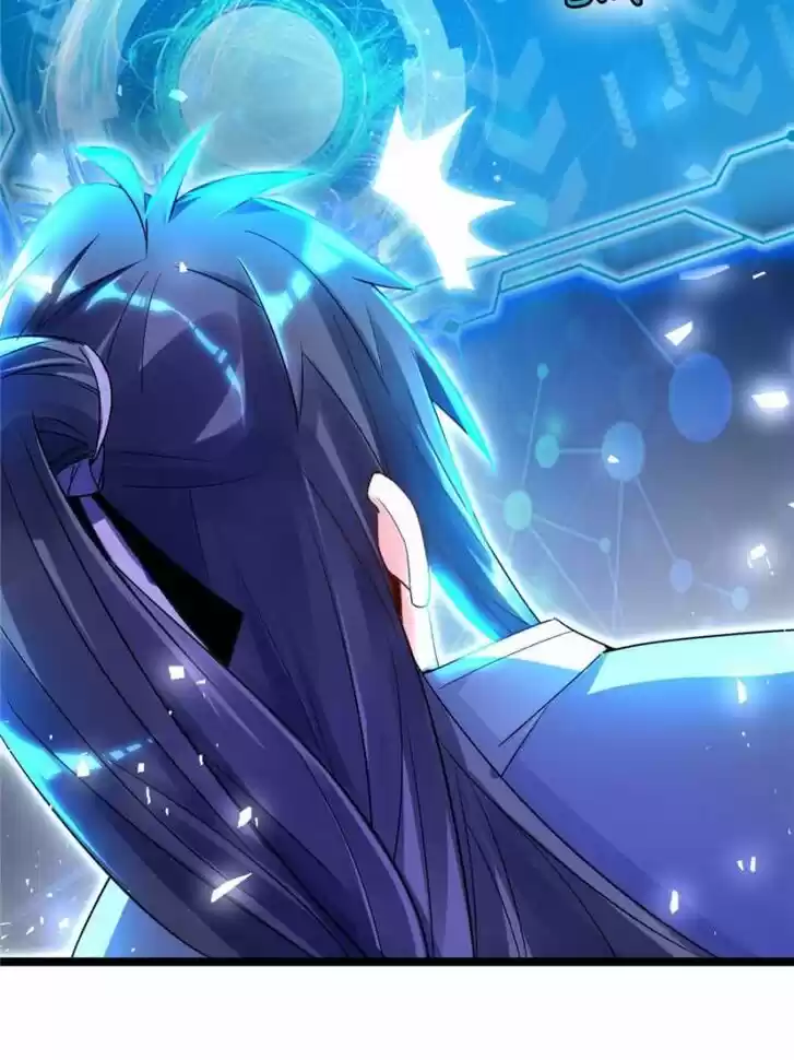 Good-for-Nothing Defies Common Sense: The Evil Emperor's Wild Consort (Novel) Ch.001