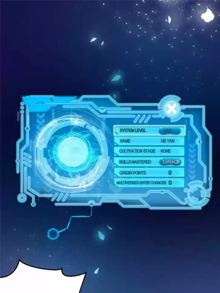 Good-for-Nothing Defies Common Sense: The Evil Emperor's Wild Consort (Novel) Ch.002