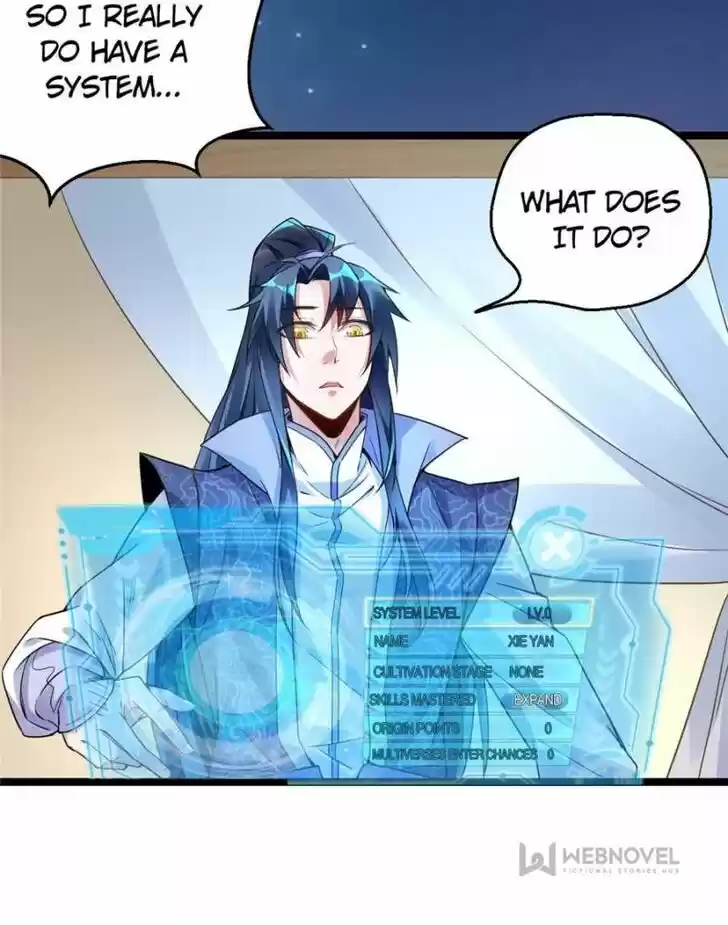 Good-for-Nothing Defies Common Sense: The Evil Emperor's Wild Consort (Novel) Ch.002