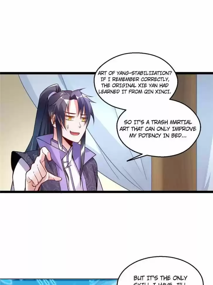 Good-for-Nothing Defies Common Sense: The Evil Emperor's Wild Consort (Novel) Ch.002