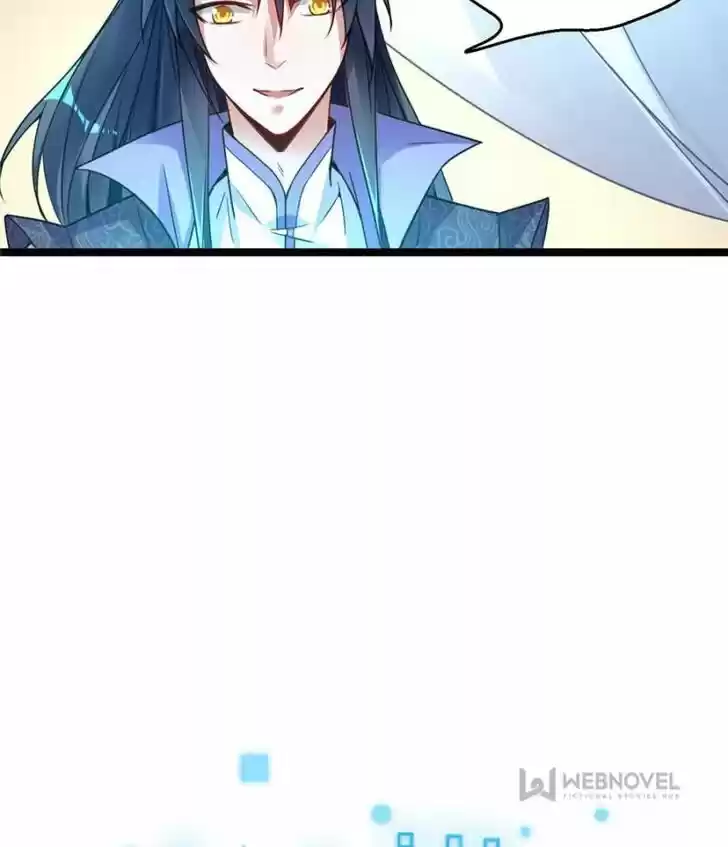 Good-for-Nothing Defies Common Sense: The Evil Emperor's Wild Consort (Novel) Ch.002