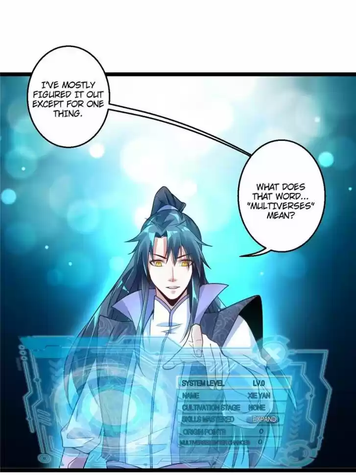 Good-for-Nothing Defies Common Sense: The Evil Emperor's Wild Consort (Novel) Ch.002