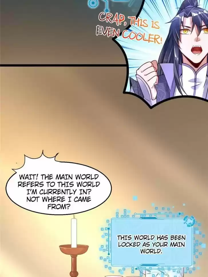 Good-for-Nothing Defies Common Sense: The Evil Emperor's Wild Consort (Novel) Ch.002