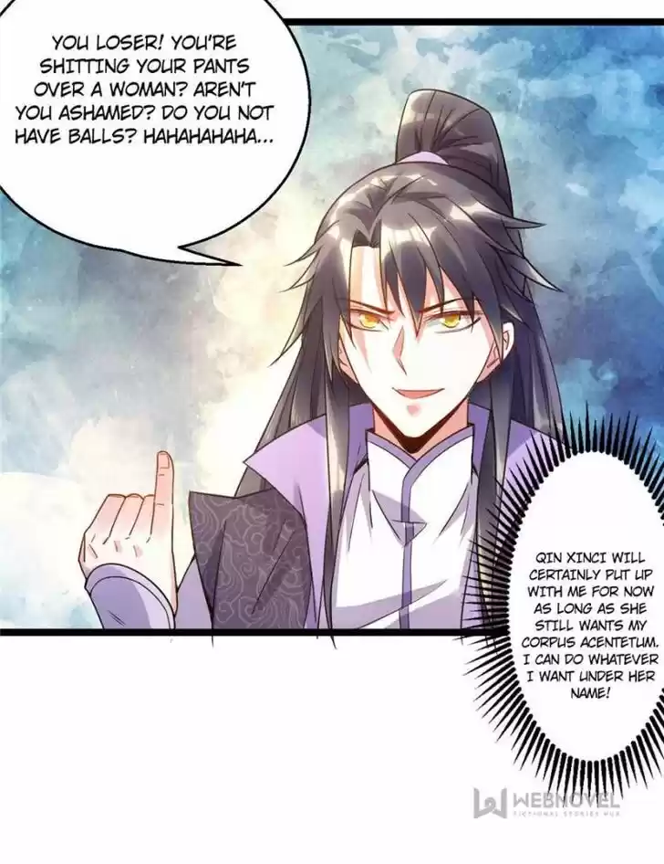 Good-for-Nothing Defies Common Sense: The Evil Emperor's Wild Consort (Novel) Ch.002