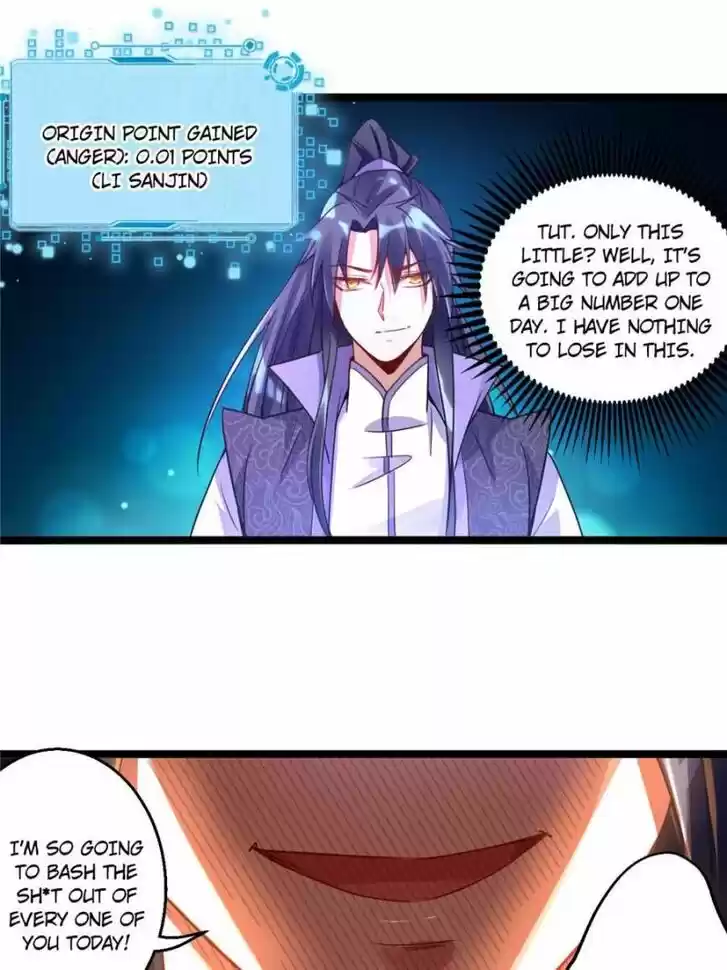 Good-for-Nothing Defies Common Sense: The Evil Emperor's Wild Consort (Novel) Ch.002