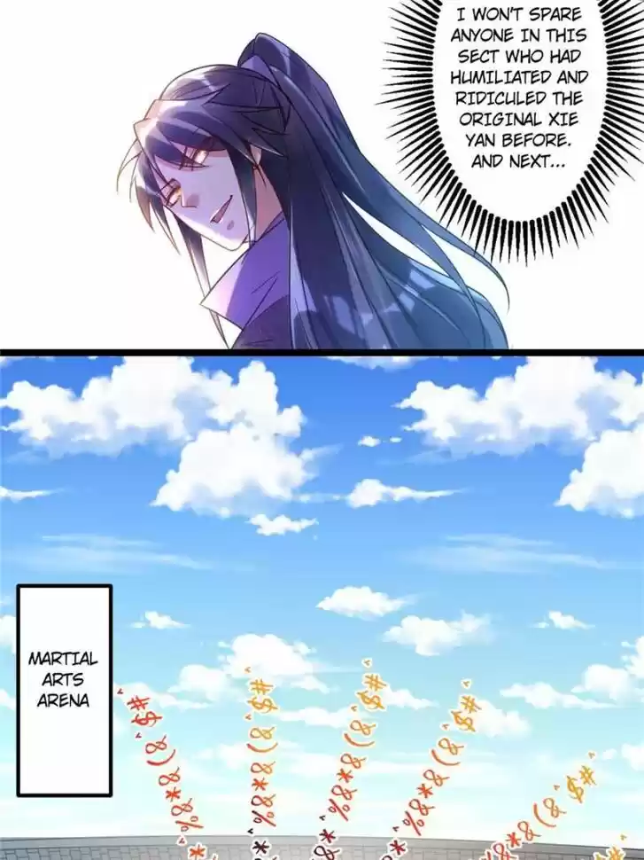 Good-for-Nothing Defies Common Sense: The Evil Emperor's Wild Consort (Novel) Ch.002