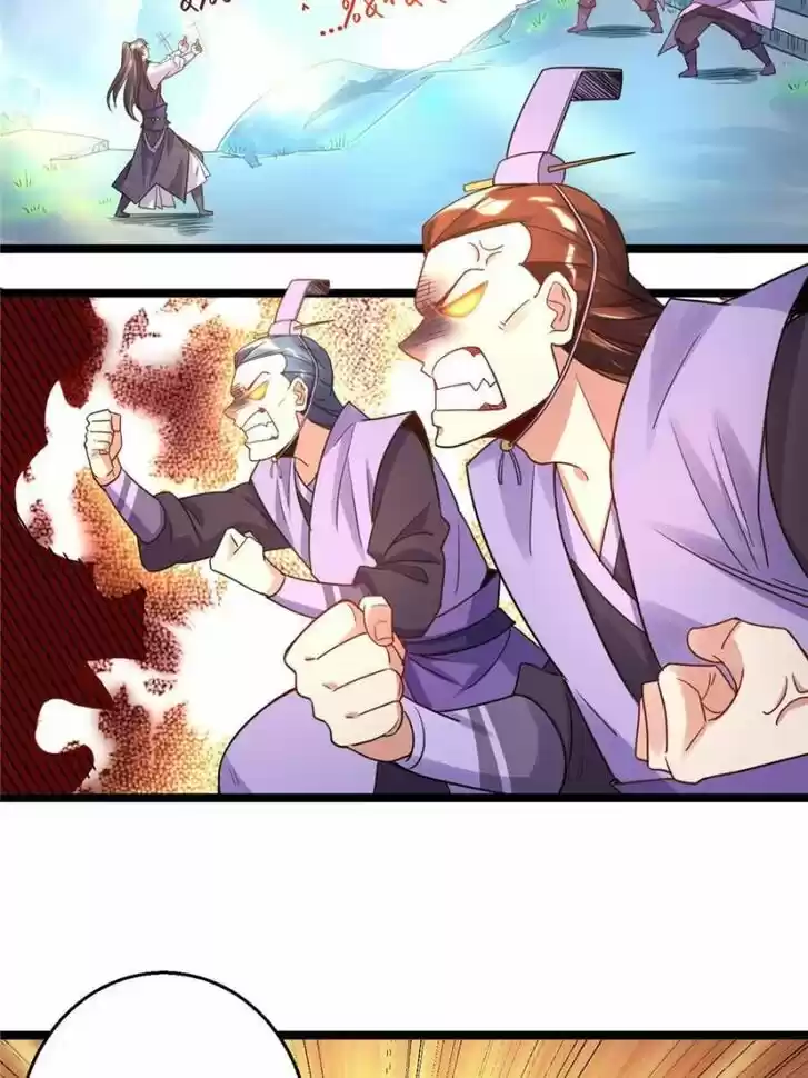 Good-for-Nothing Defies Common Sense: The Evil Emperor's Wild Consort (Novel) Ch.002