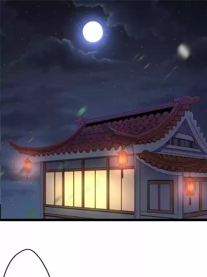 Good-for-Nothing Defies Common Sense: The Evil Emperor's Wild Consort (Novel) Ch.002