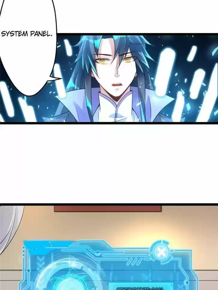 Good-for-Nothing Defies Common Sense: The Evil Emperor's Wild Consort (Novel) Ch.002