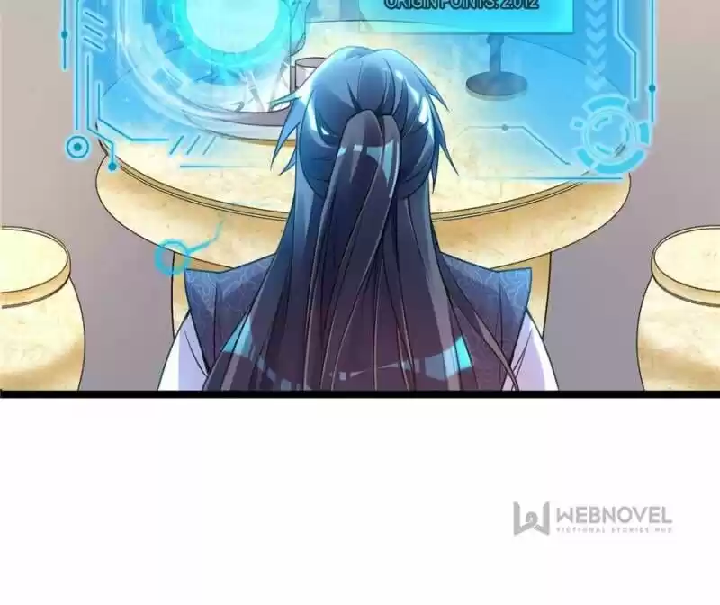 Good-for-Nothing Defies Common Sense: The Evil Emperor's Wild Consort (Novel) Ch.002