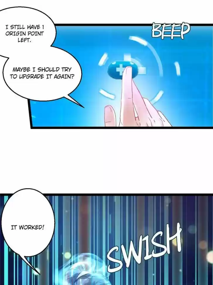 Good-for-Nothing Defies Common Sense: The Evil Emperor's Wild Consort (Novel) Ch.002